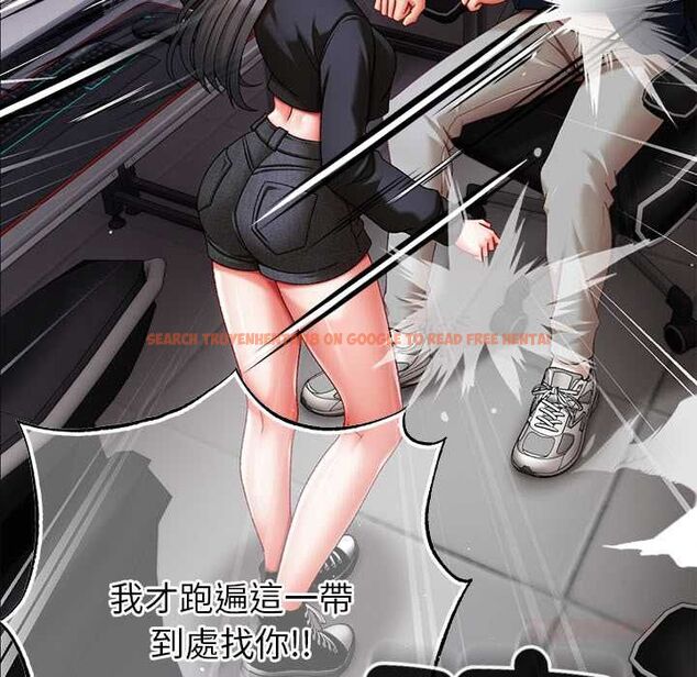 查看漫画那個小太妹 - 第9話 - tymanga.com中的4567393图片