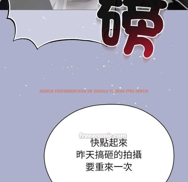 查看漫画那個小太妹 - 第9話 - tymanga.com中的4567394图片
