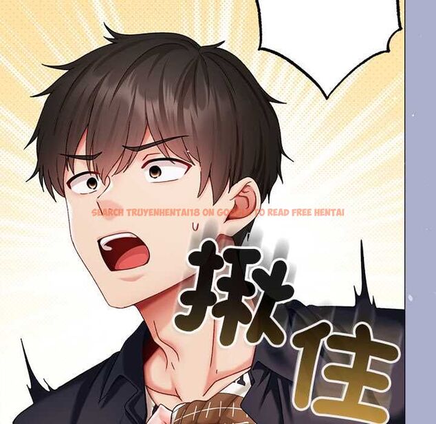 查看漫画那個小太妹 - 第9話 - tymanga.com中的4567400图片