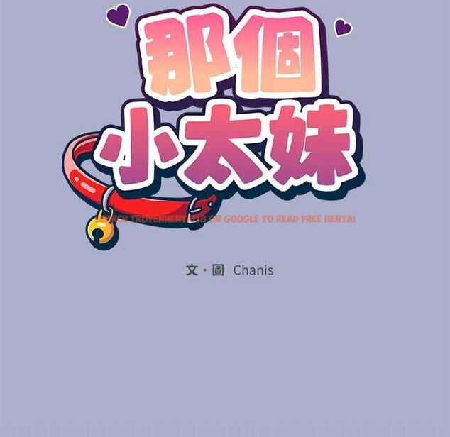 查看漫画那個小太妹 - 第9話 - tymanga.com中的4567415图片
