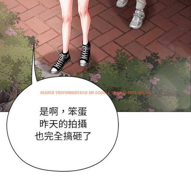 查看漫画那個小太妹 - 第9話 - tymanga.com中的4567420图片