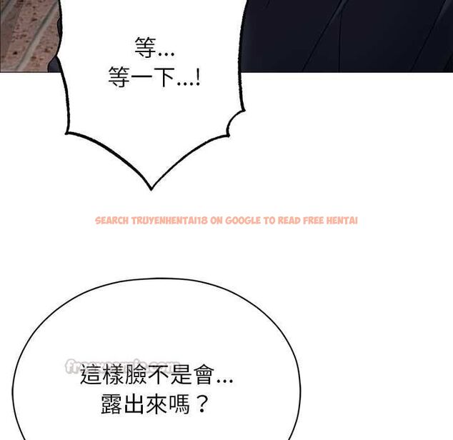 查看漫画那個小太妹 - 第9話 - tymanga.com中的4567424图片