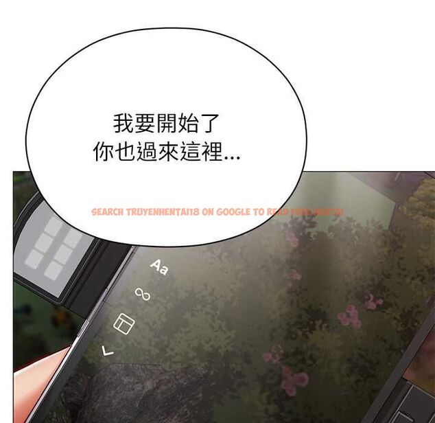 查看漫画那個小太妹 - 第9話 - tymanga.com中的4567427图片