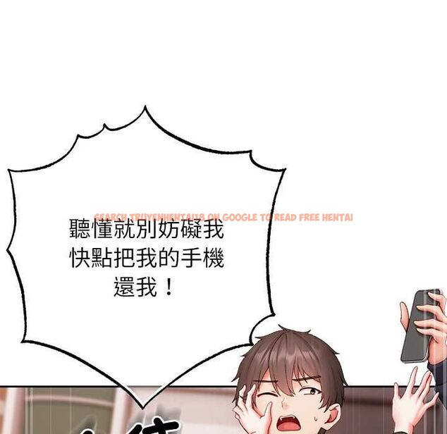 查看漫画那個小太妹 - 第9話 - tymanga.com中的4567437图片