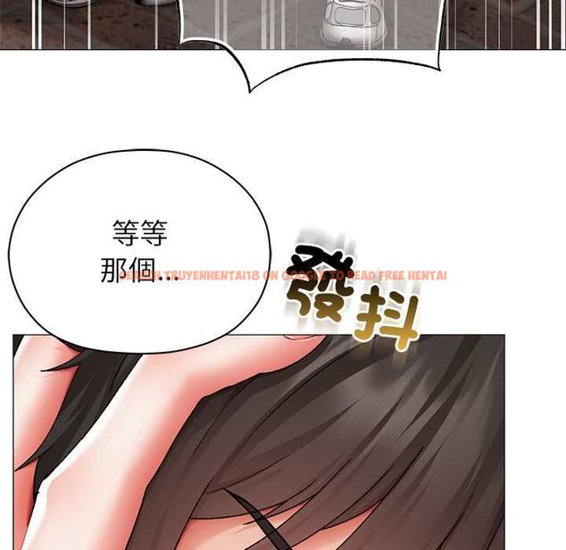 查看漫画那個小太妹 - 第9話 - tymanga.com中的4567440图片