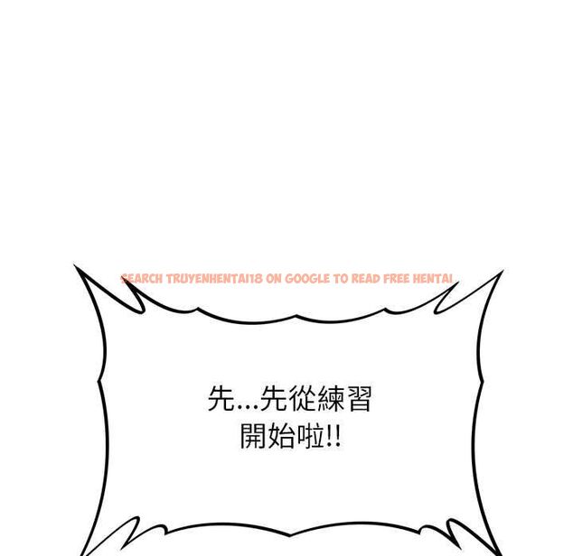 查看漫画那個小太妹 - 第9話 - tymanga.com中的4567442图片