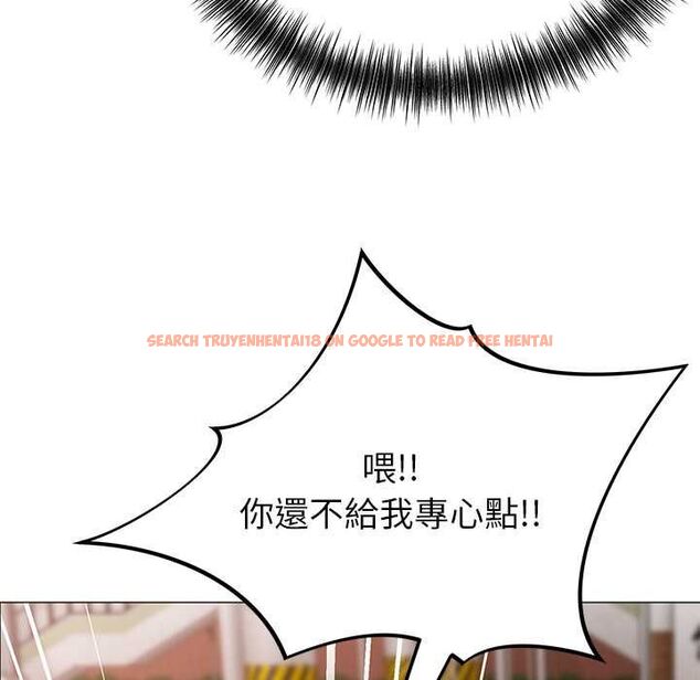 查看漫画那個小太妹 - 第9話 - tymanga.com中的4567451图片