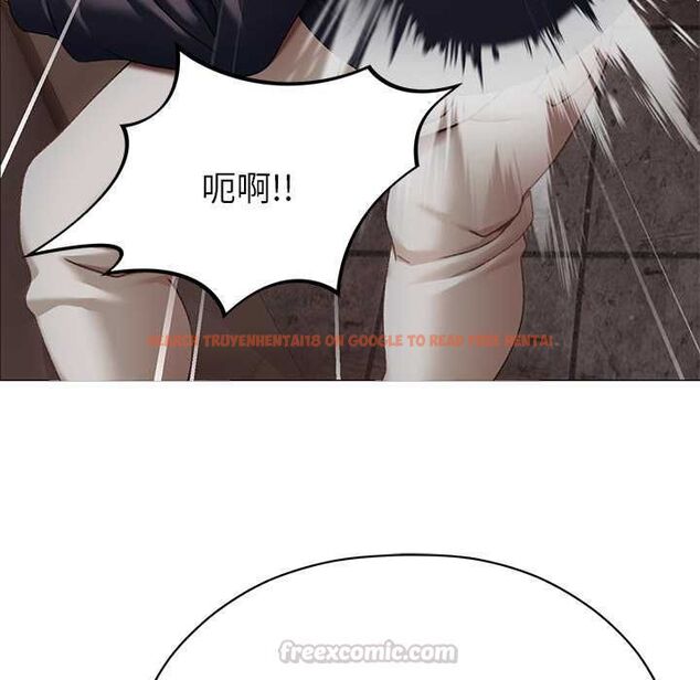 查看漫画那個小太妹 - 第9話 - tymanga.com中的4567454图片
