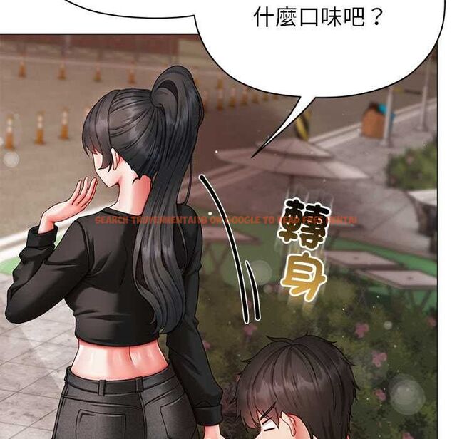 查看漫画那個小太妹 - 第9話 - tymanga.com中的4567458图片