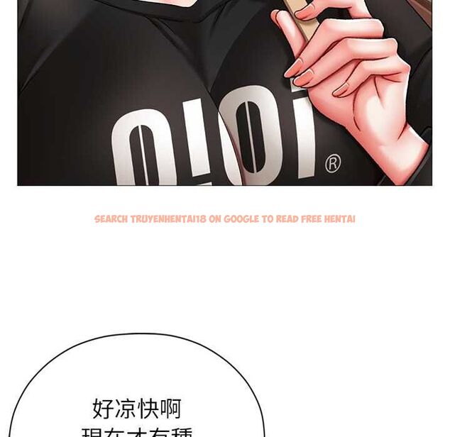 查看漫画那個小太妹 - 第9話 - tymanga.com中的4567464图片