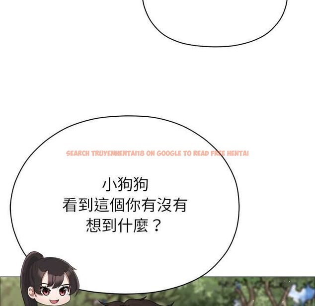 查看漫画那個小太妹 - 第9話 - tymanga.com中的4567467图片