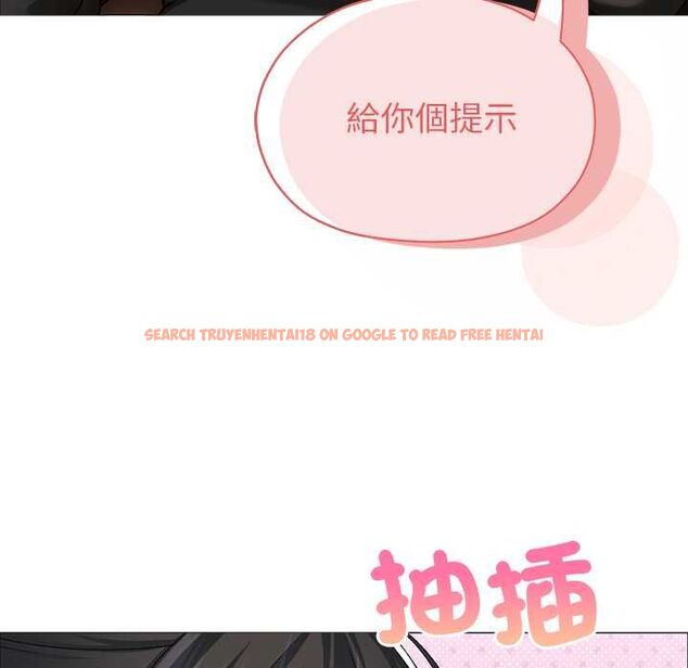 查看漫画那個小太妹 - 第9話 - tymanga.com中的4567472图片