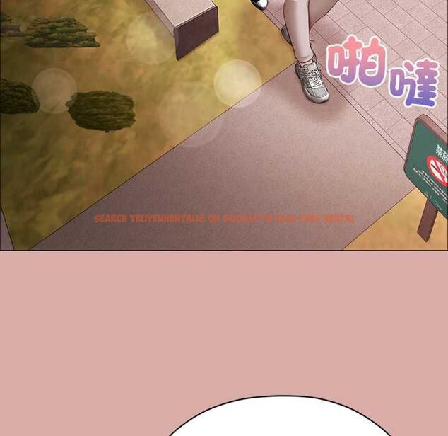 查看漫画那個小太妹 - 第9話 - tymanga.com中的4567497图片