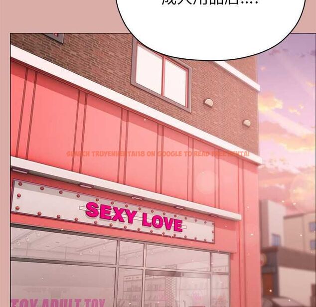 查看漫画那個小太妹 - 第9話 - tymanga.com中的4567506图片