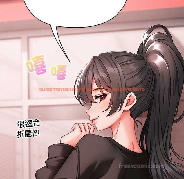 查看漫画那個小太妹 - 第9話 - tymanga.com中的4567514图片