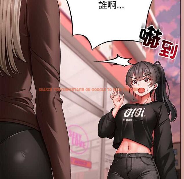 查看漫画那個小太妹 - 第9話 - tymanga.com中的4567520图片