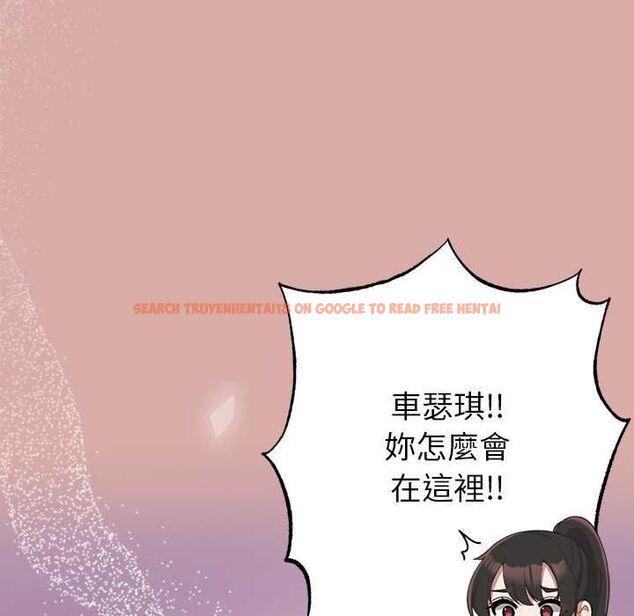 查看漫画那個小太妹 - 第9話 - tymanga.com中的4567524图片