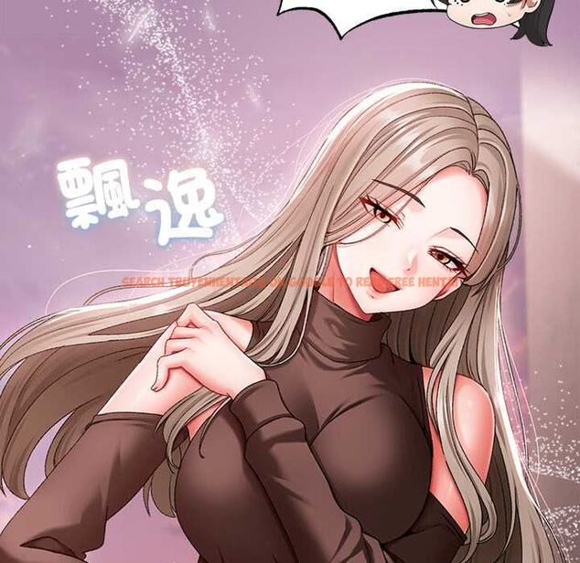 查看漫画那個小太妹 - 第9話 - tymanga.com中的4567525图片