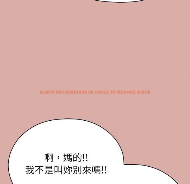 查看漫画那個小太妹 - 第9話 - tymanga.com中的4567528图片