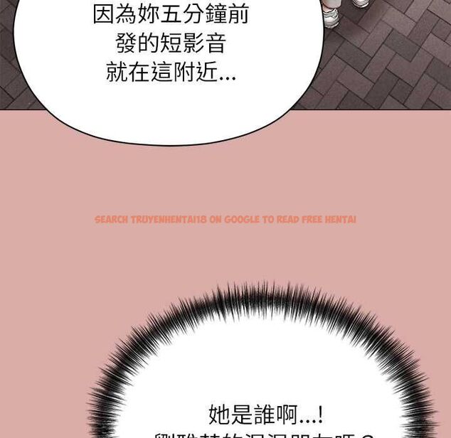 查看漫画那個小太妹 - 第9話 - tymanga.com中的4567531图片