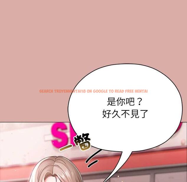 查看漫画那個小太妹 - 第9話 - tymanga.com中的4567547图片