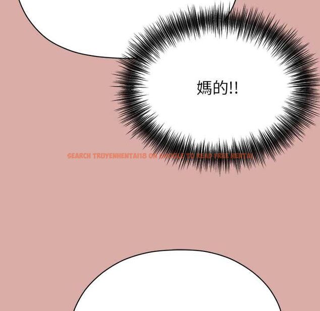 查看漫画那個小太妹 - 第9話 - tymanga.com中的4567550图片
