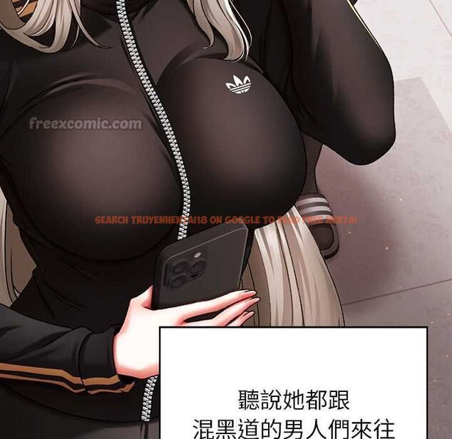 查看漫画那個小太妹 - 第9話 - tymanga.com中的4567559图片