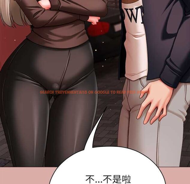 查看漫画那個小太妹 - 第9話 - tymanga.com中的4567565图片