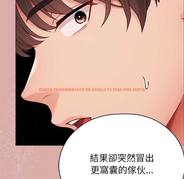 查看漫画那個小太妹 - 第9話 - tymanga.com中的4567572图片