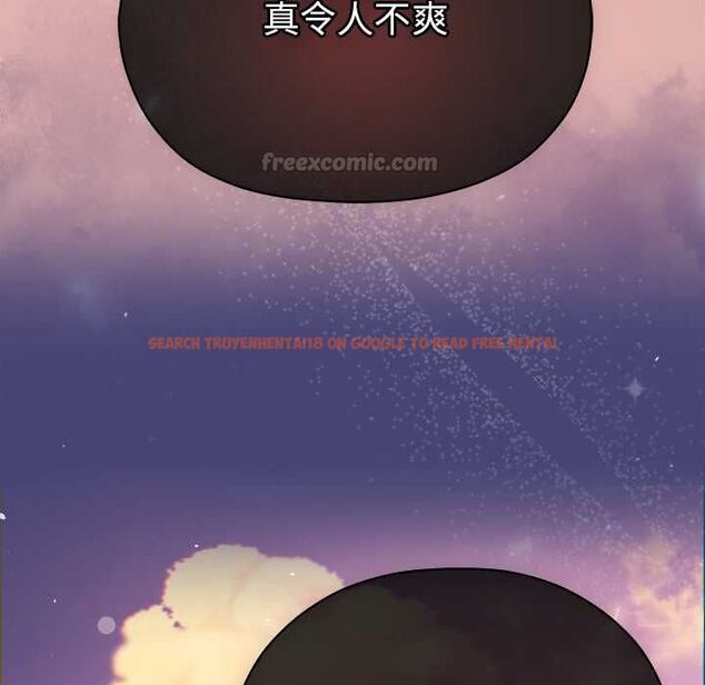 查看漫画那個小太妹 - 第9話 - tymanga.com中的4567574图片