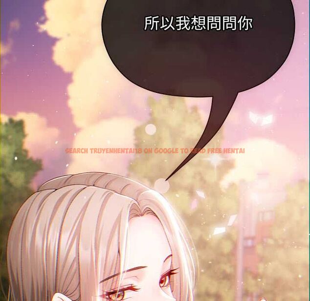 查看漫画那個小太妹 - 第9話 - tymanga.com中的4567575图片