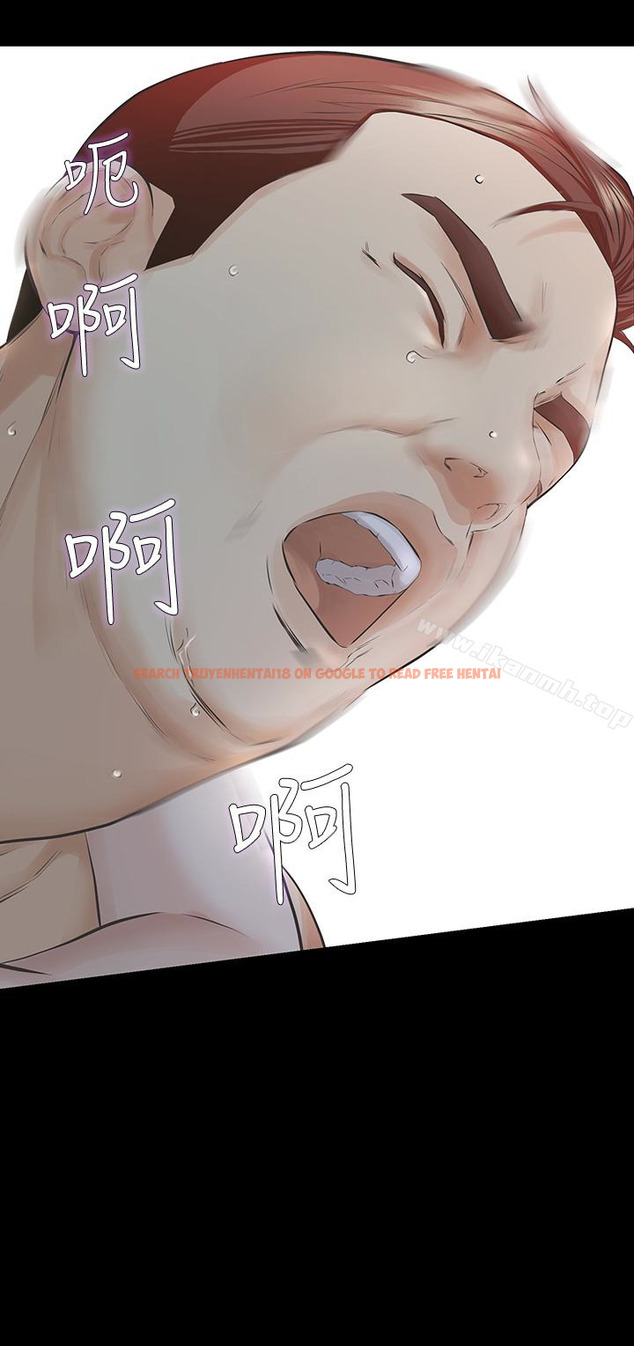 查看漫画那傢伙的女人 - 第21話-找不到老婆的憤怒男子 - sayhentaiz.net中的228254图片