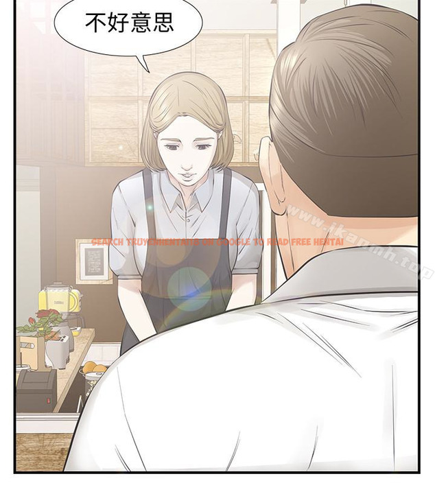 查看漫画那傢伙的女人 - 第21話-找不到老婆的憤怒男子 - sayhentaiz.net中的228589图片