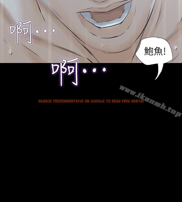 查看漫画那傢伙的女人 - 第22話-老公知道也沒關係 - sayhentaiz.net中的229102图片
