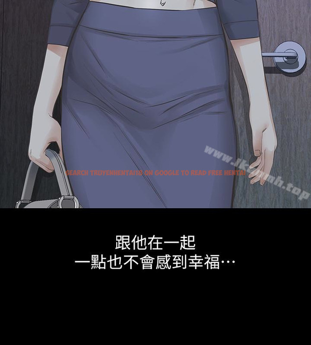 查看漫画那傢伙的女人 - 第22話-老公知道也沒關係 - sayhentaiz.net中的235941图片