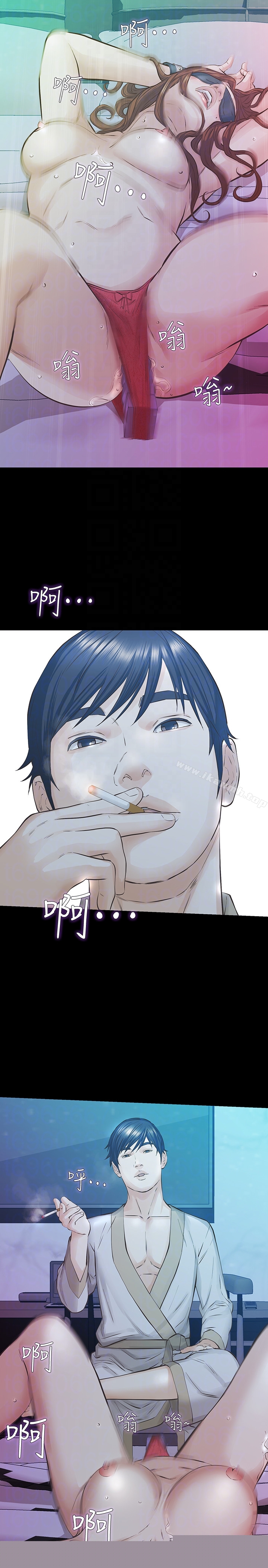 查看漫画那傢伙的女人 - 第22話-老公知道也沒關係 - sayhentaiz.net中的236031图片