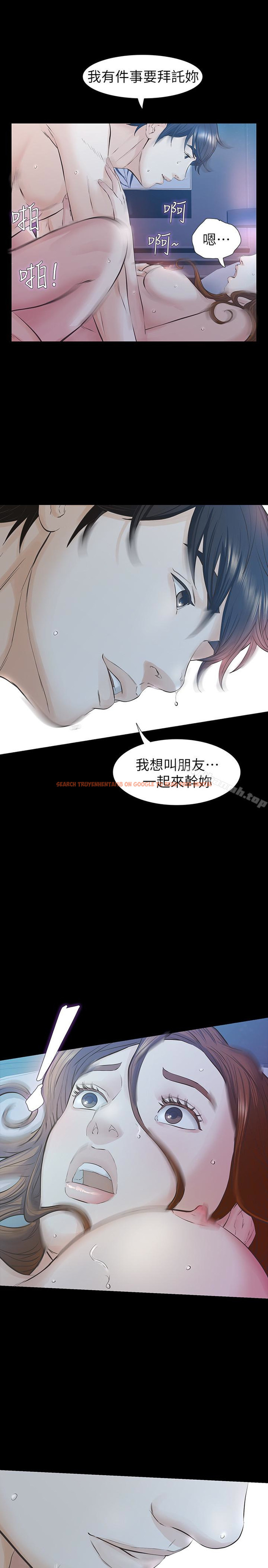 查看漫画那傢伙的女人 - 第22話-老公知道也沒關係 - sayhentaiz.net中的236278图片