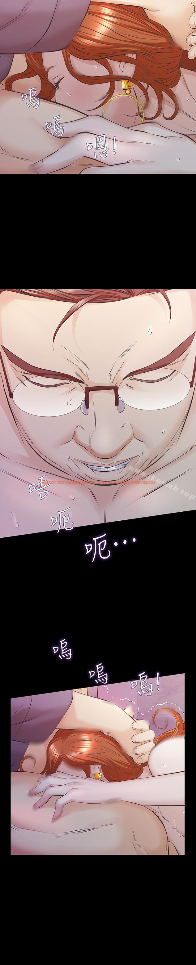 查看漫画那傢伙的女人 - 第24話-妳要盡力滿足我 - sayhentaiz.net中的237736图片