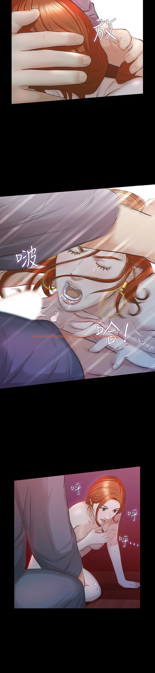 查看漫画那傢伙的女人 - 第24話-妳要盡力滿足我 - sayhentaiz.net中的237771图片