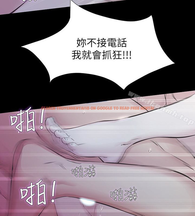 查看漫画那傢伙的女人 - 第24話-妳要盡力滿足我 - sayhentaiz.net中的237918图片