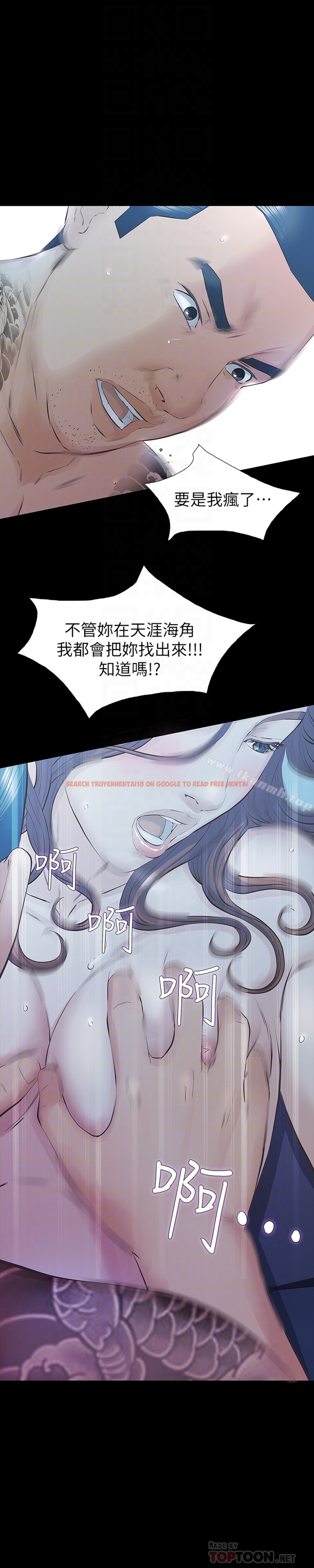 查看漫画那傢伙的女人 - 第24話-妳要盡力滿足我 - sayhentaiz.net中的237927图片
