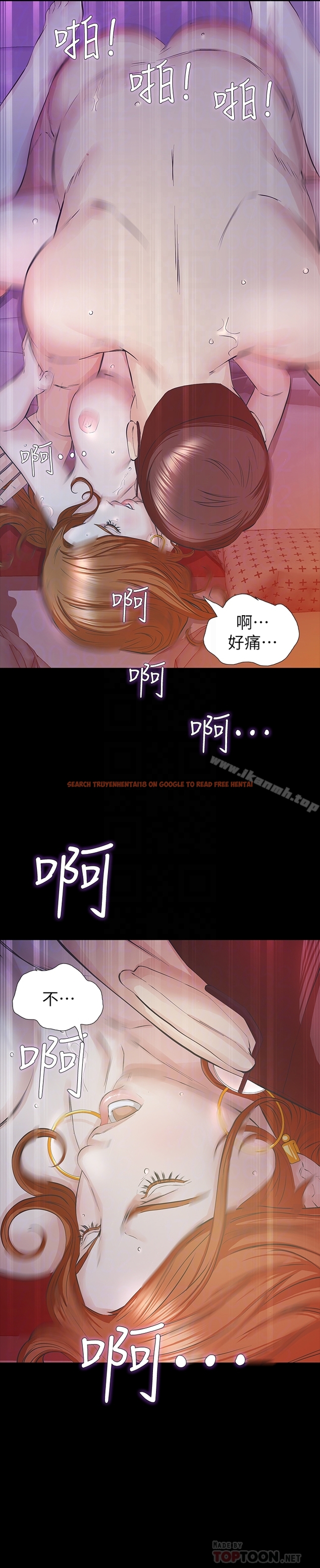 查看漫画那傢伙的女人 - 第24話-妳要盡力滿足我 - sayhentaiz.net中的238104图片
