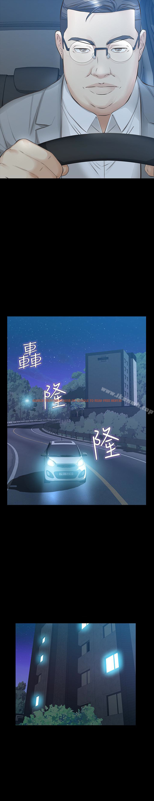 查看漫画那傢伙的女人 - 第24話-妳要盡力滿足我 - sayhentaiz.net中的238184图片