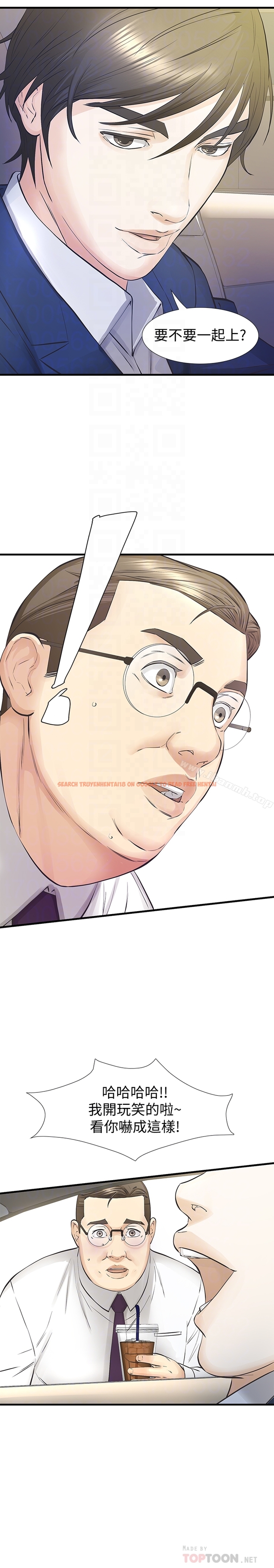 查看漫画那傢伙的女人 - 第25話-要不要一起上宛心? - sayhentaiz.net中的239025图片
