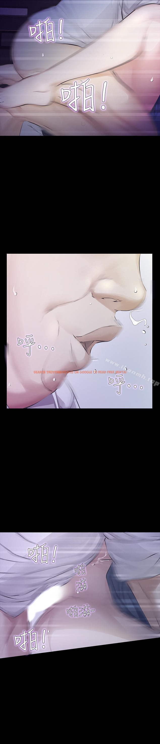 查看漫画那傢伙的女人 - 第26話-面臨抉擇的時刻 - sayhentaiz.net中的239497图片