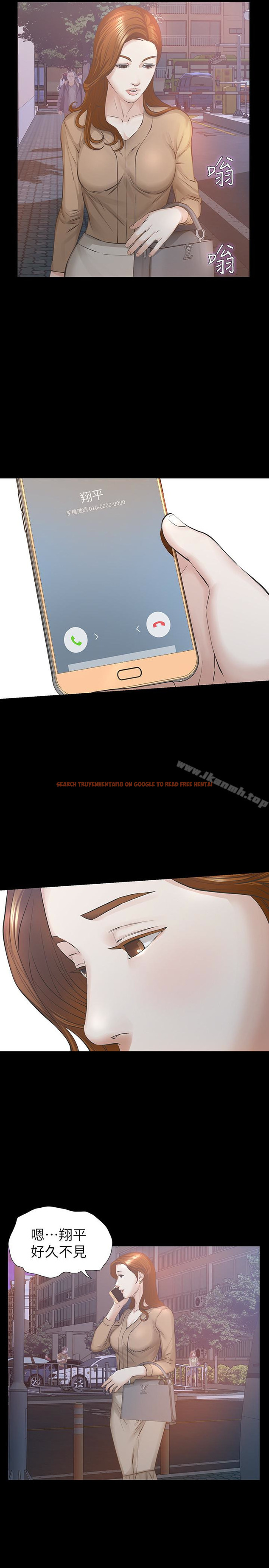 查看漫画那傢伙的女人 - 第26話-面臨抉擇的時刻 - sayhentaiz.net中的239697图片