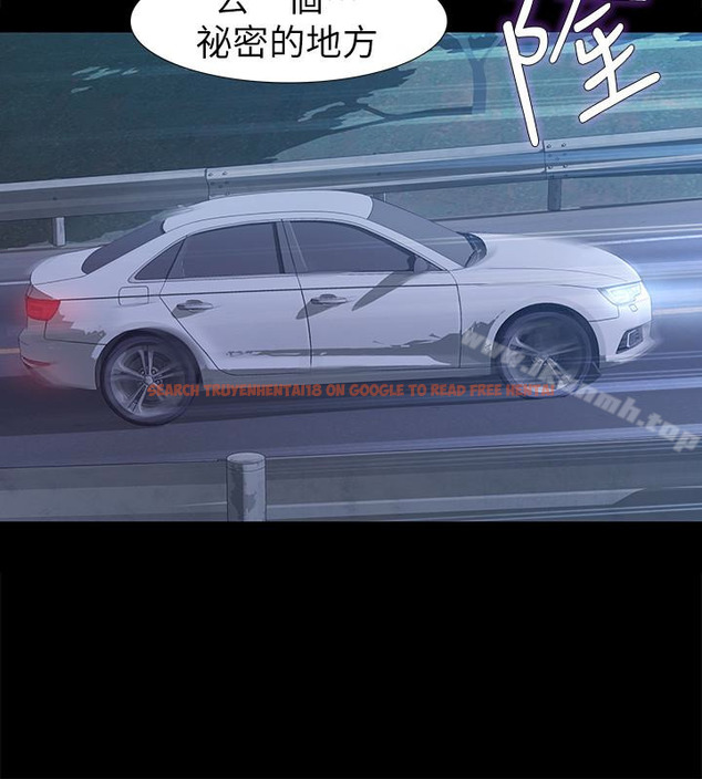 查看漫画那傢伙的女人 - 第26話-面臨抉擇的時刻 - sayhentaiz.net中的239936图片