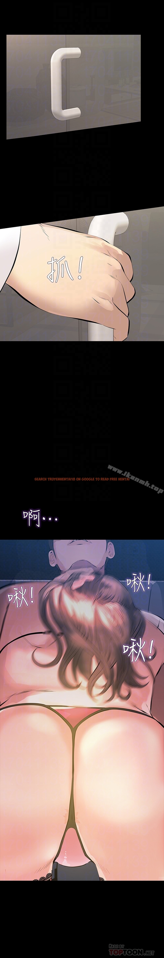 查看漫画那傢伙的女人 - 第26話-面臨抉擇的時刻 - sayhentaiz.net中的240201图片