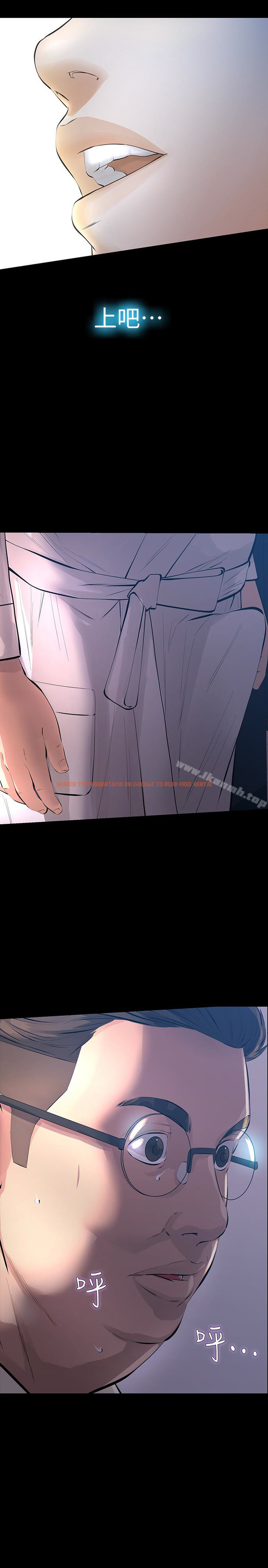 查看漫画那傢伙的女人 - 第26話-面臨抉擇的時刻 - sayhentaiz.net中的240263图片