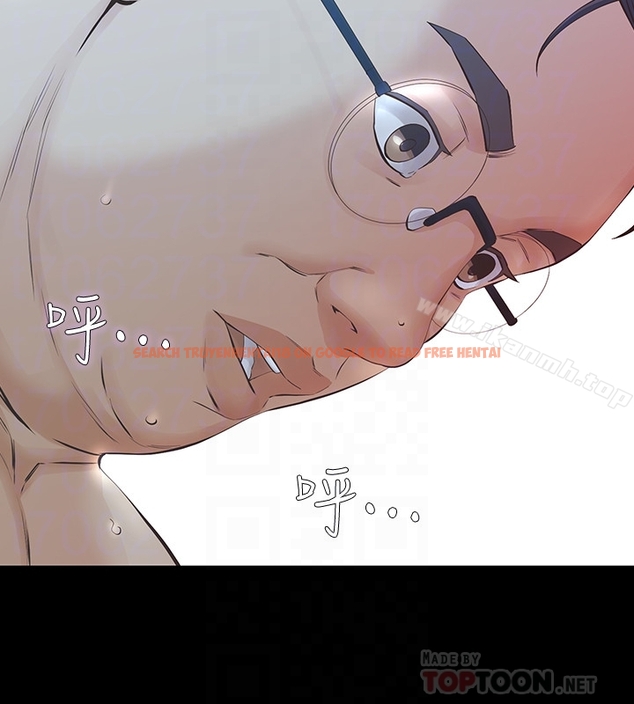 查看漫画那傢伙的女人 - 第27話-終於合體的三人 - sayhentaiz.net中的240511图片